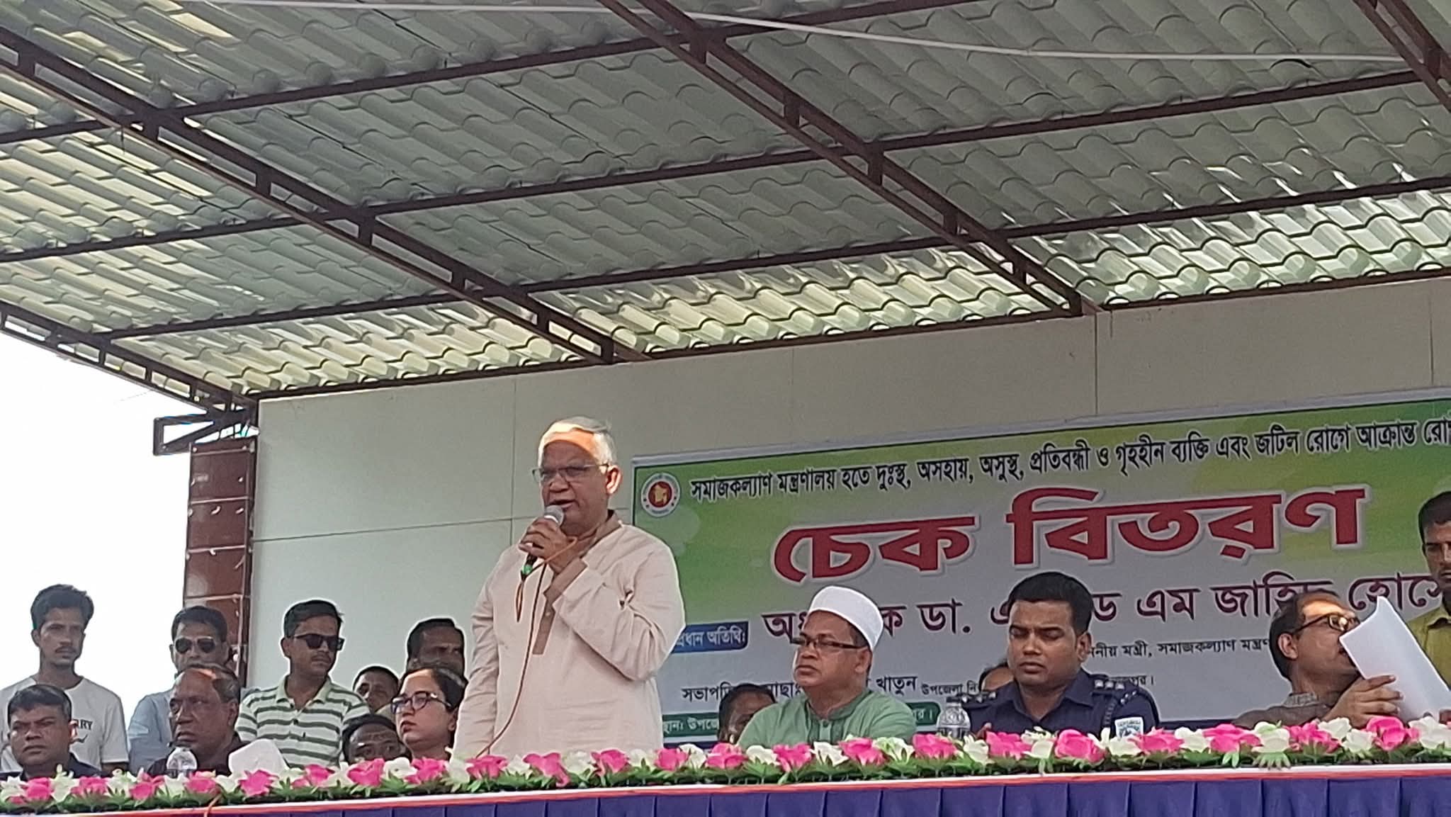 সন্তানকে আদর্শ নাগরিক গঠনে পরিবারের ভূমিকা সর্বাগ্রে: সমাজকল্যাণ মন্ত্রী