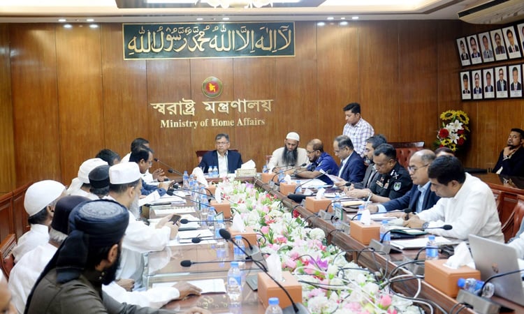 ইজতেমা শান্তিময় পরিবেশে সম্পন্ন করতে সরকার বদ্ধপরিকর: স্বরাষ্ট্রমন্ত্রী