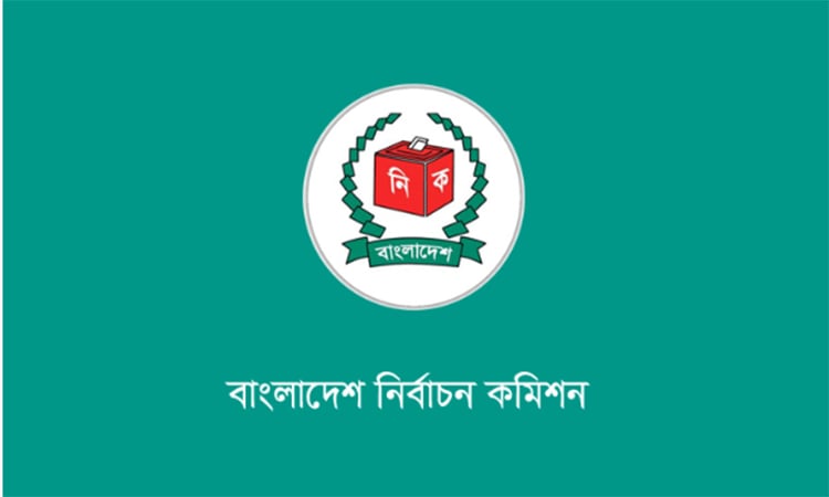উপজেলা পরিষদ নির্বাচনে পোস্টার ও মিছিল নিষিদ্ধ করে নতুন আচরণবিধি জারি