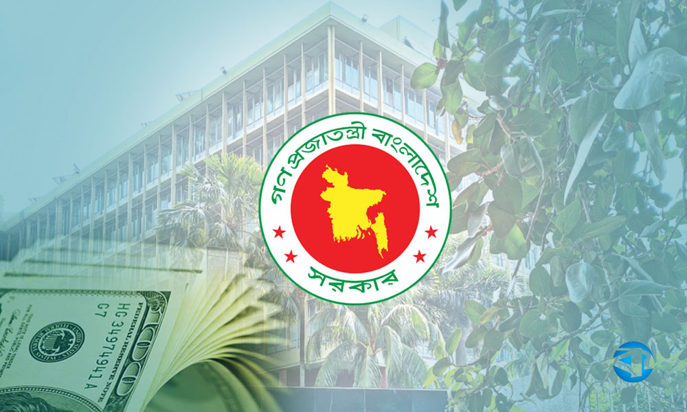 পাঁচ মাসে ২০৪কোটি বৈদেশিক ঋণ শোধ করল সরকার