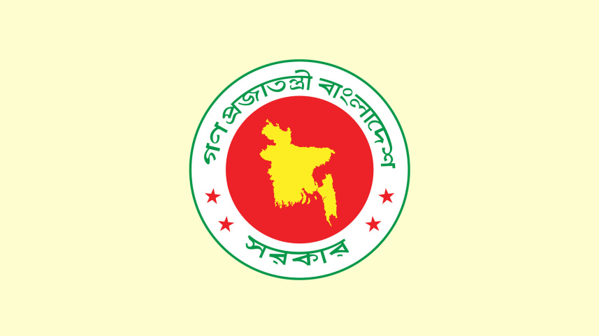 রাষ্ট্রপতি-প্রধানমন্ত্রী-মন্ত্রীদের পদবির আগে ‘মহামান্য’ও ‘মাননীয়’ব্যবহারে সরকারের নিষেধাজ্ঞা
