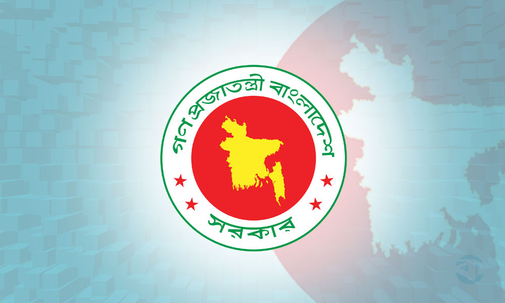 একনেক সভায় উঠছে নতুন ১৫ উন্নয়ন প্রকল্প, সভাপতিত্ব করবেন প্রধানমন্ত্রী