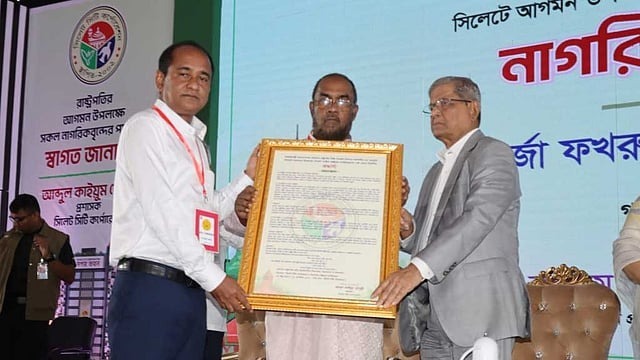 সরকারি ও বিরোধী দলের প্রধান দায়িত্ব গণতন্ত্র টিকিয়ে রাখা: রাষ্ট্রপতি
