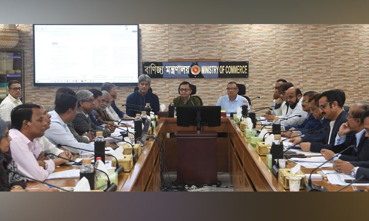 প্রকল্পে সরকারি অর্থের সর্বোত্তম ব্যবহার নিশ্চিত করতে হবে: বাণিজ্যমন্ত্রী