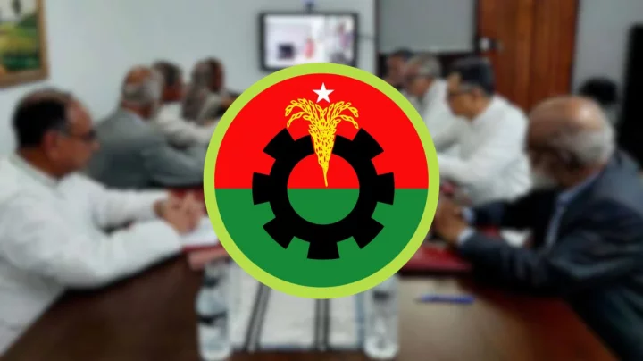 দেশের সার্বিক পরিস্থিতি ও প্রধানমন্ত্রীর যুক্তরাষ্ট্র সফর নিয়ে বিএনপির স্থায়ী কমিটির জরুরি বৈঠক