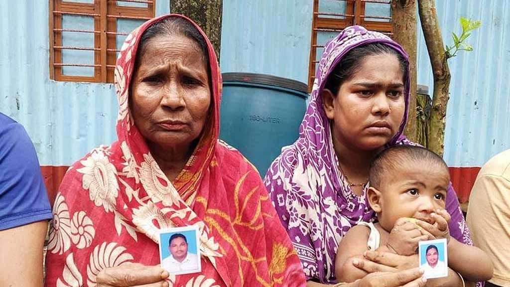 ইতালি যাওয়ার পথে লিবিয়ায় নিখোঁজ সাইদুল, ৩৯ লাখ টাকার ঋণে পরিবার