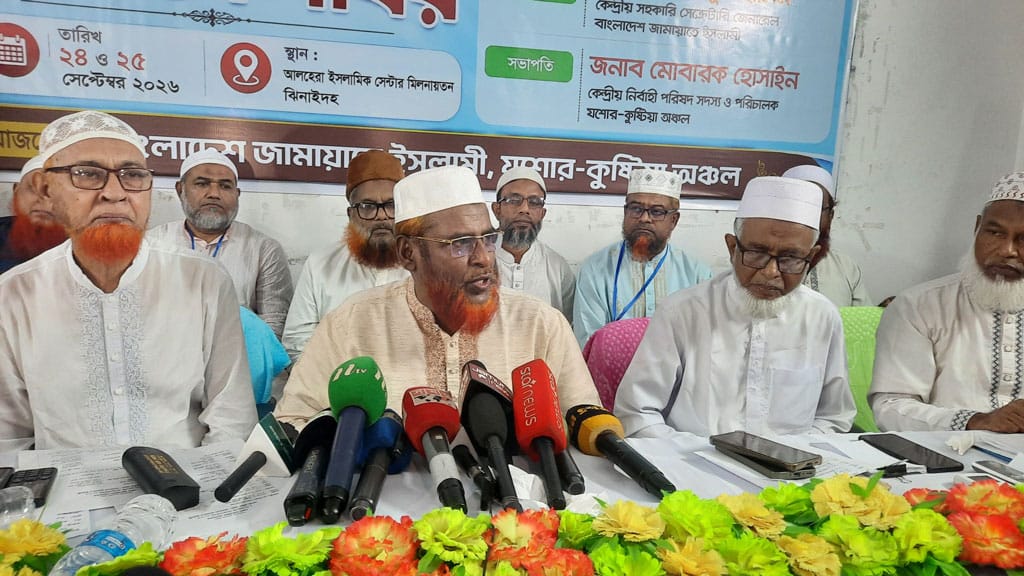 আওয়ামী লীগকে ফেরাতে সরকারের একাংশ ইন্ধন দিচ্ছে: গোলাম পরওয়ার