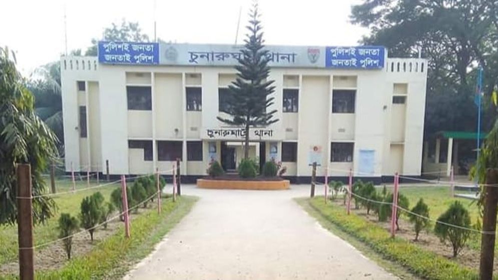ইয়াবা দিয়ে ফাঁসানোর অভিযোগ, চুনারুঘাট থানার এসআই-কনস্টেবল প্রত্যাহার