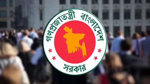সরকারি চাকরিজীবীদের জিপিএফ-সিপিএফে সর্বোচ্চ ১৩ শতাংশ মুনাফা