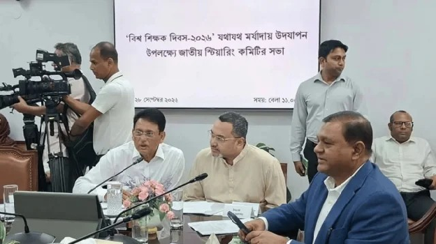জাতীয় গুণী শিক্ষক সম্মাননা পাবেন ১০০ শিক্ষক