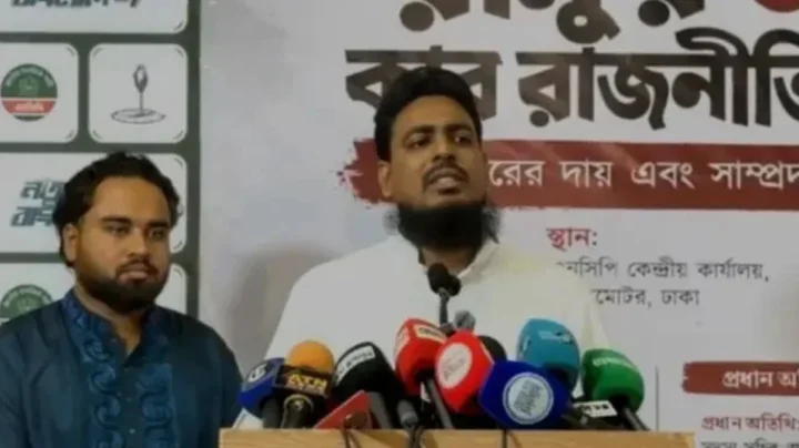 জনমতের প্রতিফলন ছাড়া একক সিদ্ধান্তে শাসনতন্ত্র পুনর্লিখনের পদক্ষেপে সায় দেবে না এনসিপি: আখতার হোসেন