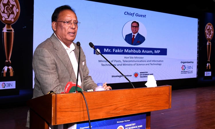 বাংলাদেশ শ্রমনির্ভর অর্থনীতি থেকে জ্ঞানভিত্তিক অর্থনীতিতে রূপান্তর হচ্ছে : বিজ্ঞান ও প্রযুক্তিমন্ত্রী