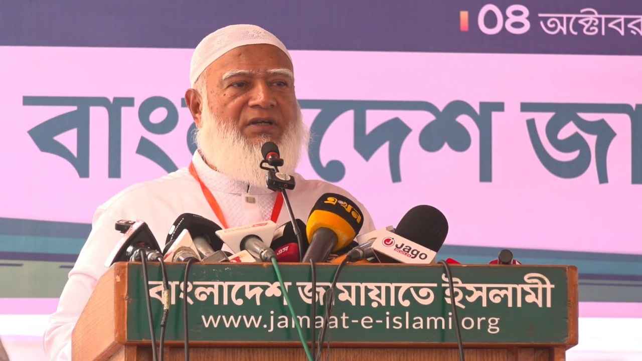 অপমান করতেই আখতারুজ্জামানের মাথায় হেলমেট পরানো হয়েছে: জামায়াত আমির