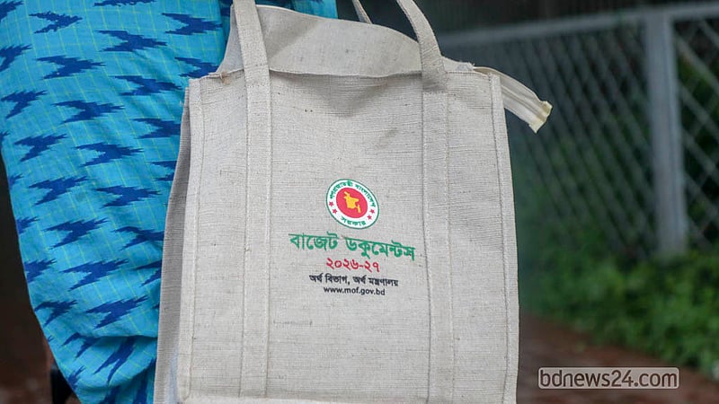 ৯ লাখ ৩৮ হাজার কোটি টাকার বাজেট জাতীয় সংসদে পাস