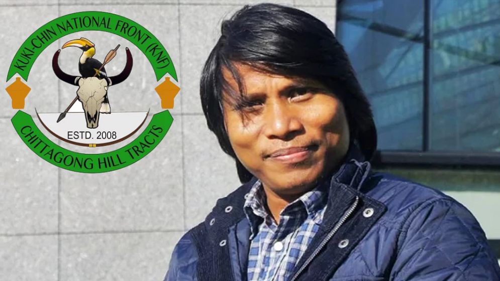 কেএনএফ প্রধানসহ ৯ জনের নামে মামলা, সন্ত্রাসে অর্থায়নের অভিযোগ