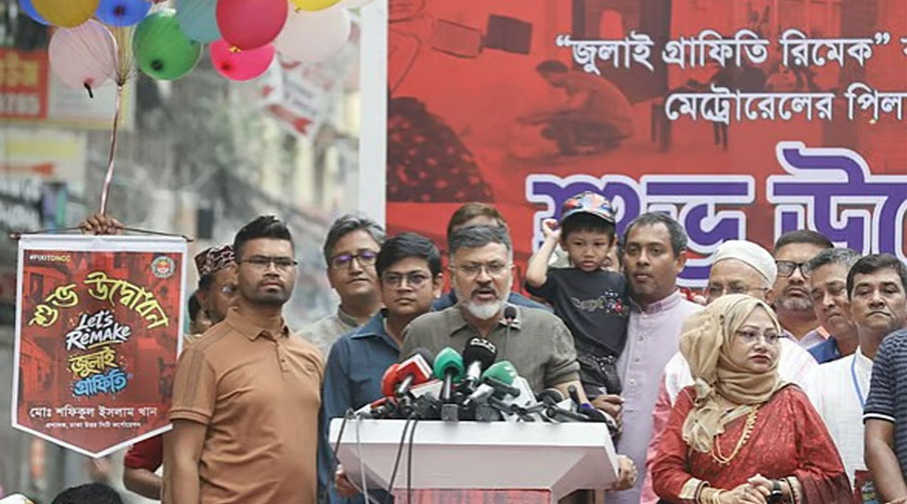 খালেদা জিয়াসহ জুলাই আন্দোলনের স্মৃতি নিয়ে মেট্রোর পিলারে গ্রাফিতি আঁকা শুরু