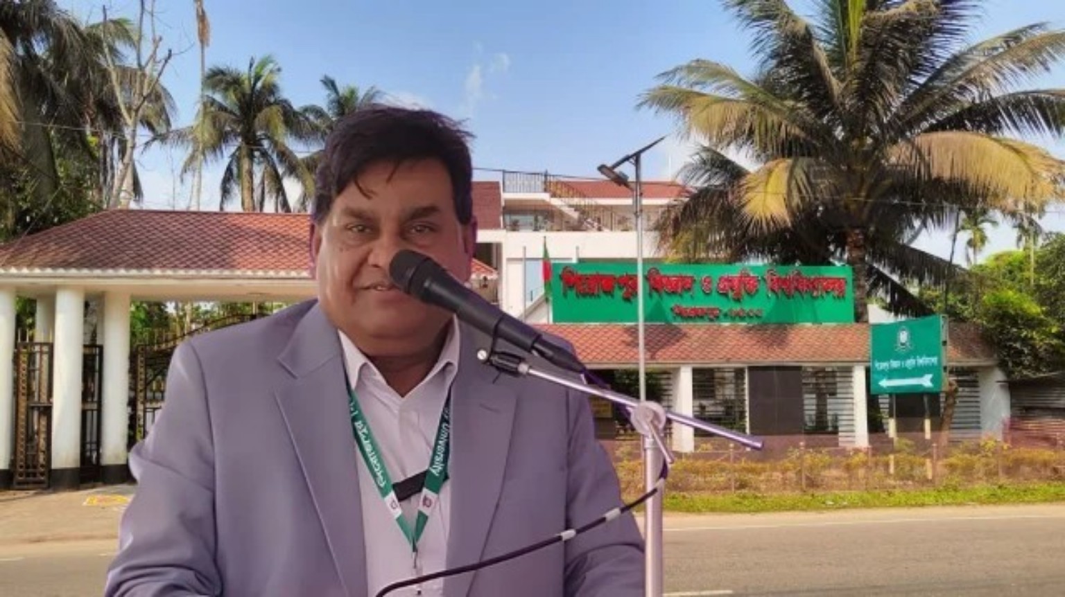 আল্লাহ আমাকে তারেক রহমানের মাধ্যমে ভিসি বানিয়েছেন: ছবিরুল ইসলাম
