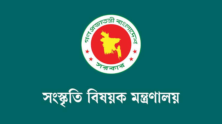 নতুন প্রজন্মের পাঠাভ্যাস গড়তে সংস্কৃতি মন্ত্রণালয়কে প্রধানমন্ত্রীর নির্দেশ