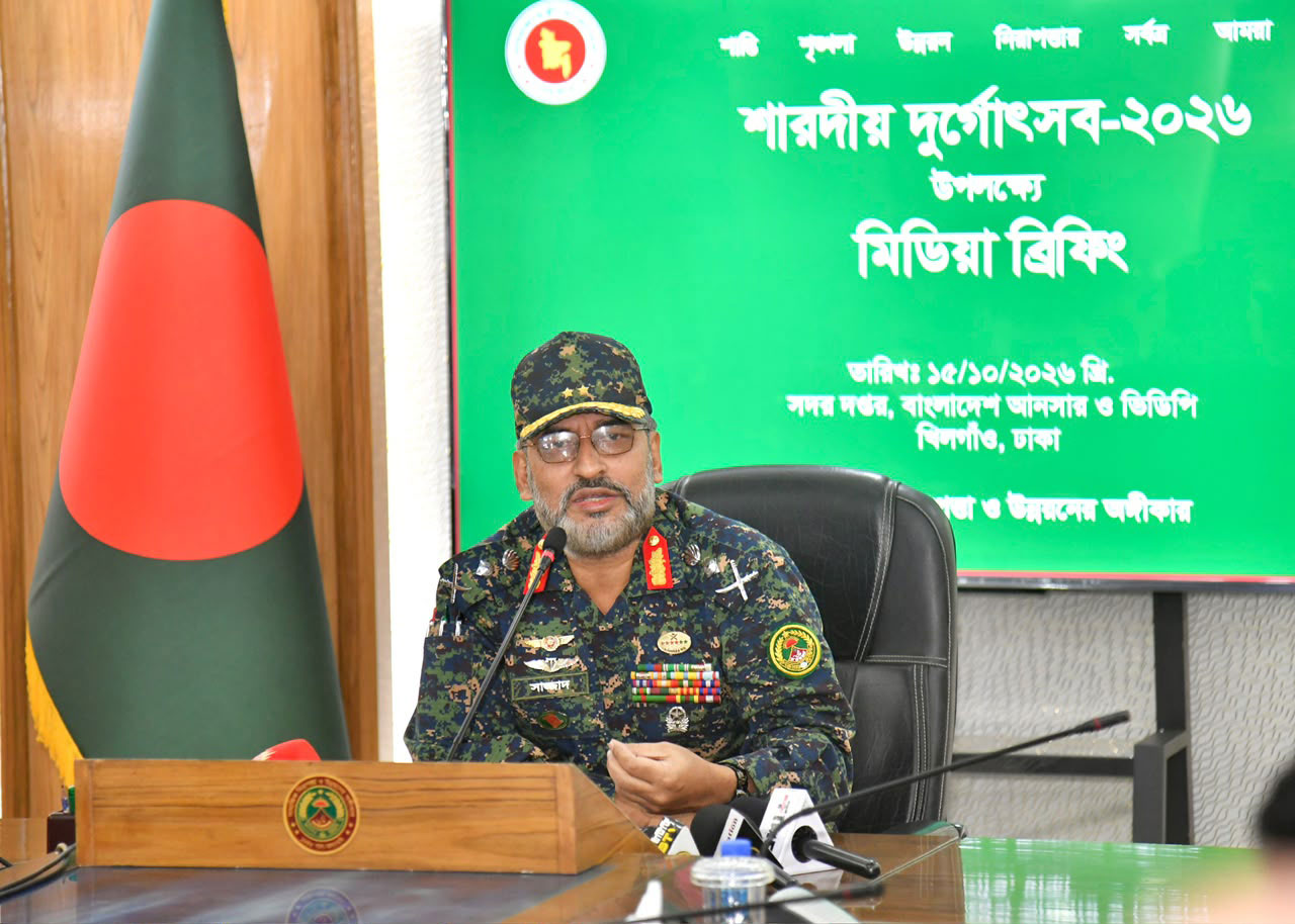 দুর্গাপূজার নিরাপত্তায় মোতায়েন ২ লাখ ১২ হাজার আনসার-ভিডিপি সদস্য