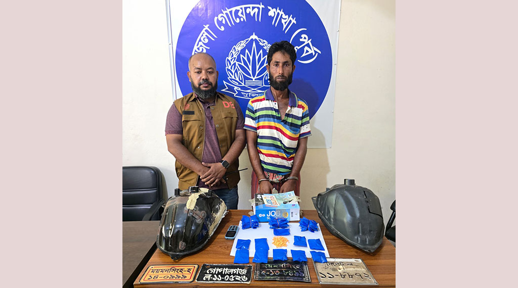 ভ্যানে লুকানো ১৯ লাখ টাকার ইয়াবা উদ্ধার, আটক যুবক