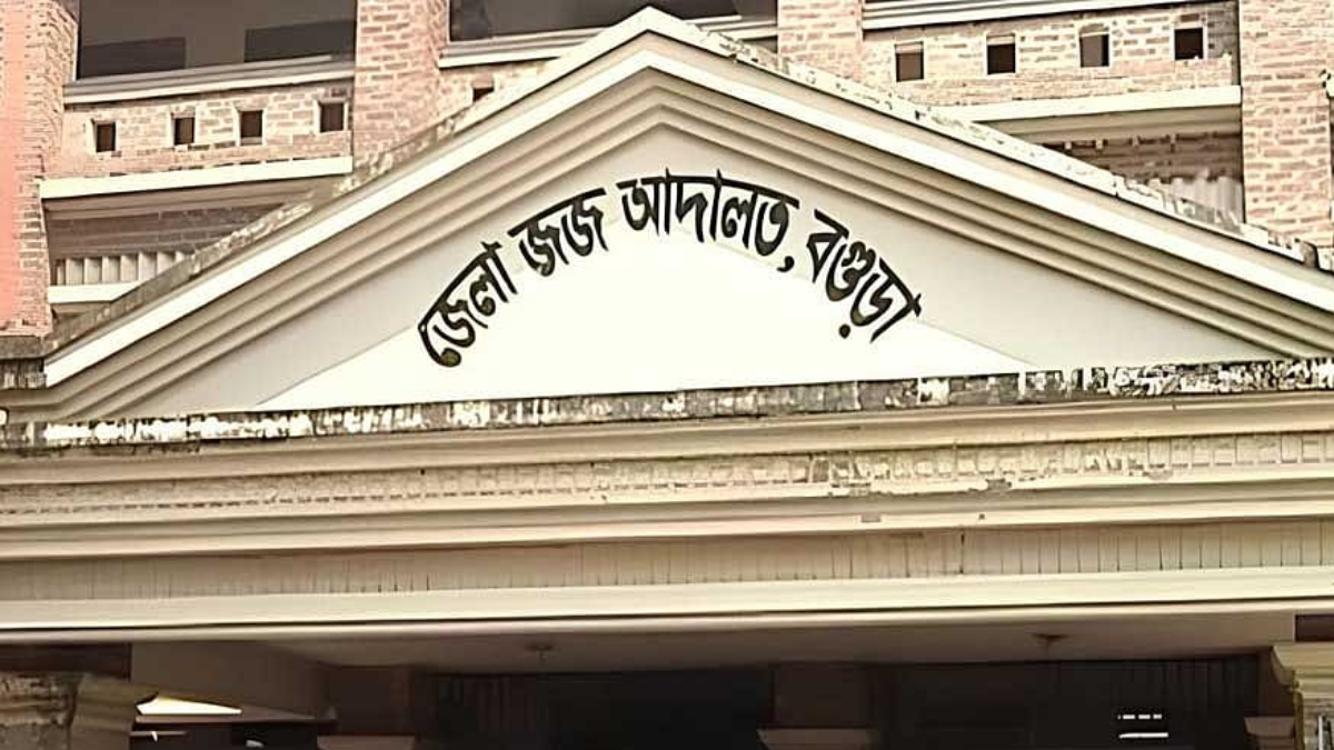 বগুড়ায় যুবলীগ নেতা হত্যা: ৩ জনের আমৃত্যু কারাদণ্ড