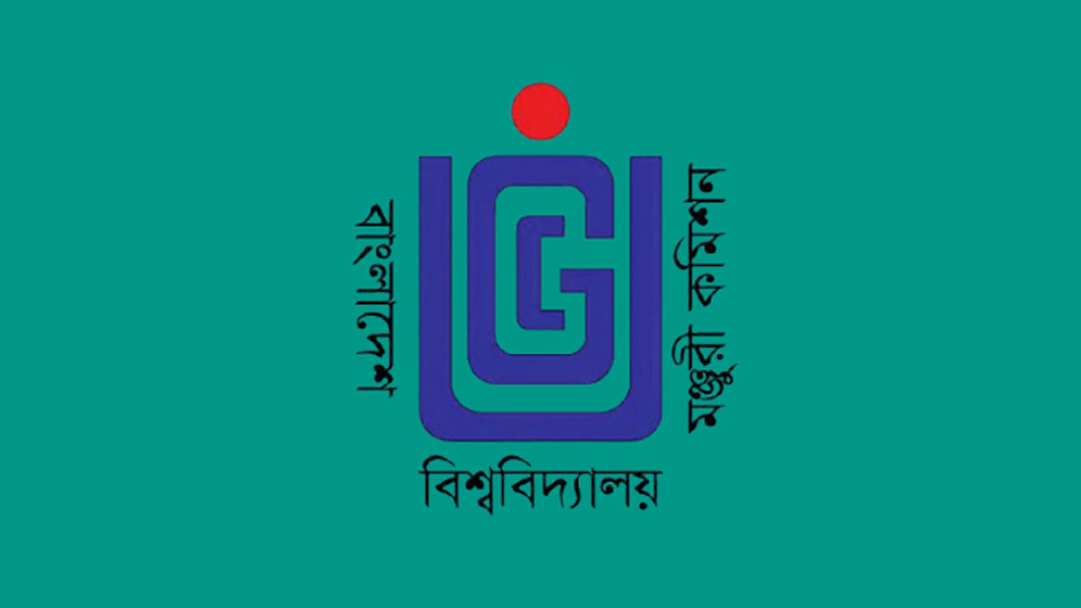 ইউজিসি সচিবের কক্ষে দুই কর্মকর্তার হট্টগোল