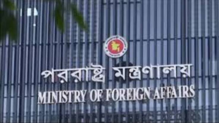 সৌদিতে দুই বাংলাদেশির মৃত্যুদণ্ড: বিচার ও আপিলের তথ্য জানতে চায় বাংলাদেশ