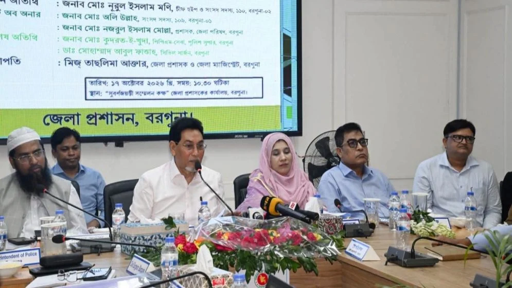 কোনো অপরাধীকে রাজনৈতিক পরিচয়ে ছাড় দেওয়া হবে না: চিফ হুইপ