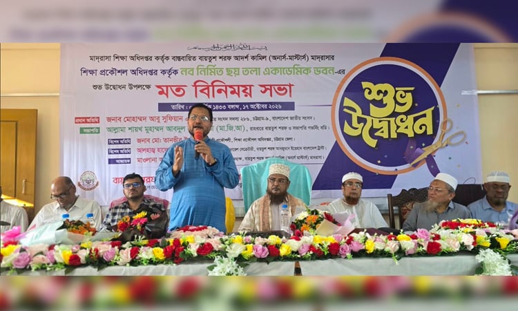 সরকারি স্থাপনা নির্মাণে কোনো ধরনের গাফিলতি বরদাশত করা হবে না: আবু সুফিয়ান