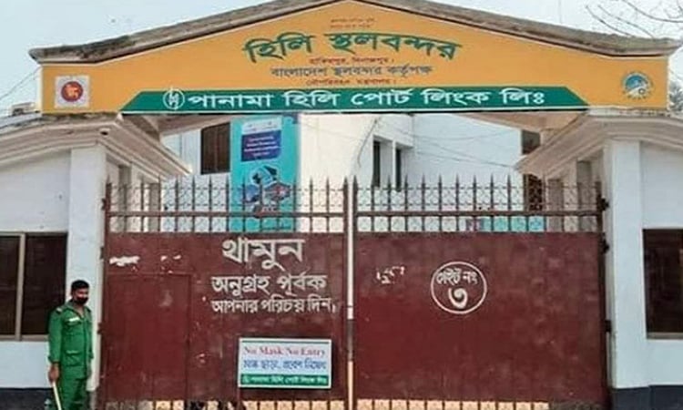 হিলি স্থলবন্দরে ৭ দিন আমদানি-রপ্তানি কার্যক্রম বন্ধ থাকবে