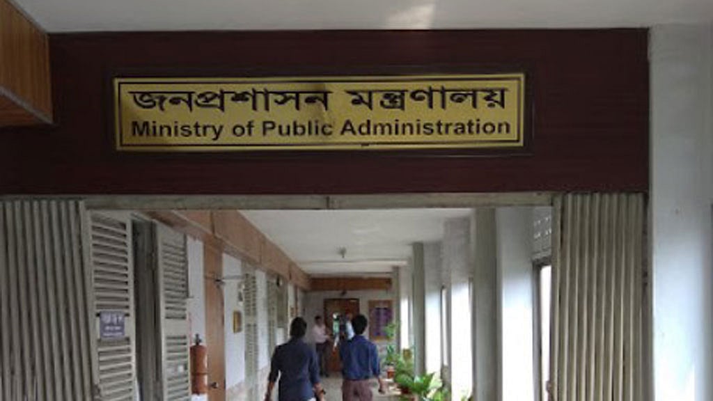জনপ্রশাসনে রদবদল, ৮ সচিব বদলি ও একজন ওএসডি