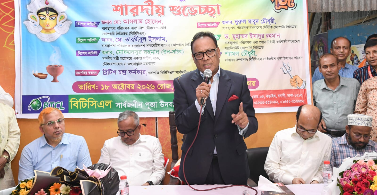 ধর্ম-বর্ণ নির্বিশেষে নাগরিকের অধিকার নিশ্চিত করা সরকারের অঙ্গীকার : বিজ্ঞান ও প্রযুক্তিমন্ত্রী