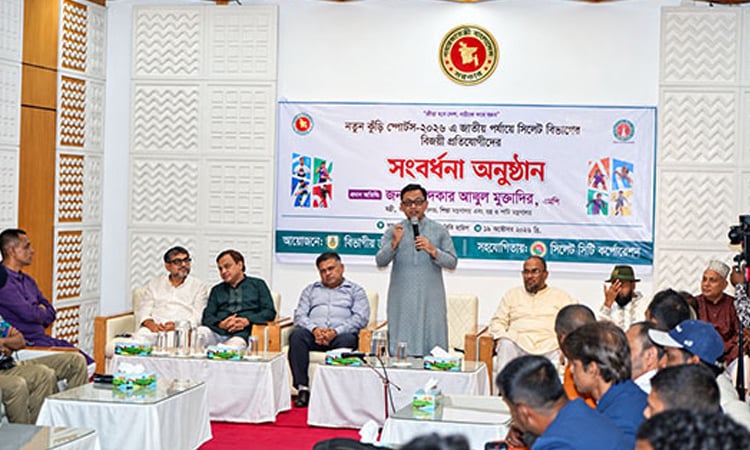 প্রতি তিন ওয়ার্ডে একটি খেলার মাঠ গড়ার পরিকল্পনা সরকারের : বাণিজ্যমন্ত্রী