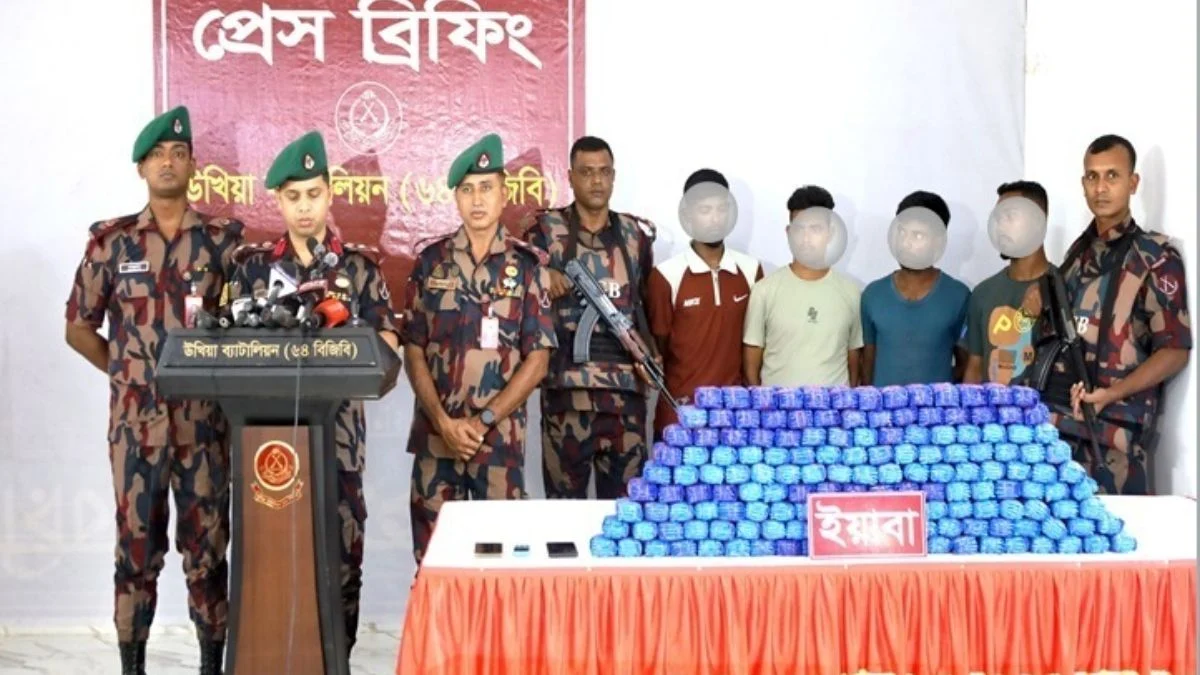 টেকনাফে বিজিবির পৃথক অভিযান, সাড়ে ৪ লাখ ইয়াবা উদ্ধার