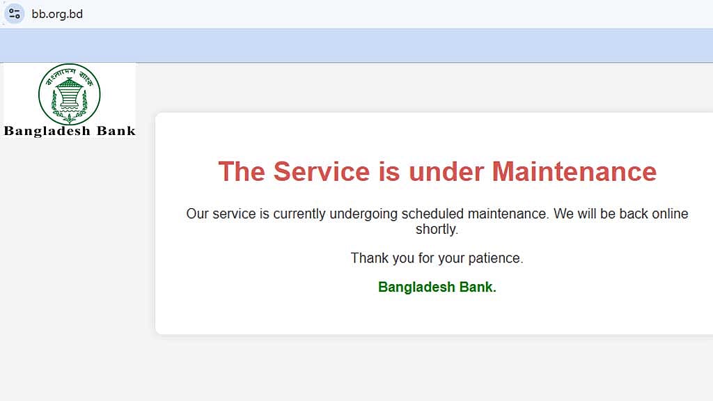 সাইবার ঝুঁকি না কাটলে চালু হবে না বাংলাদেশ ব্যাংকের ওয়েবসাইট