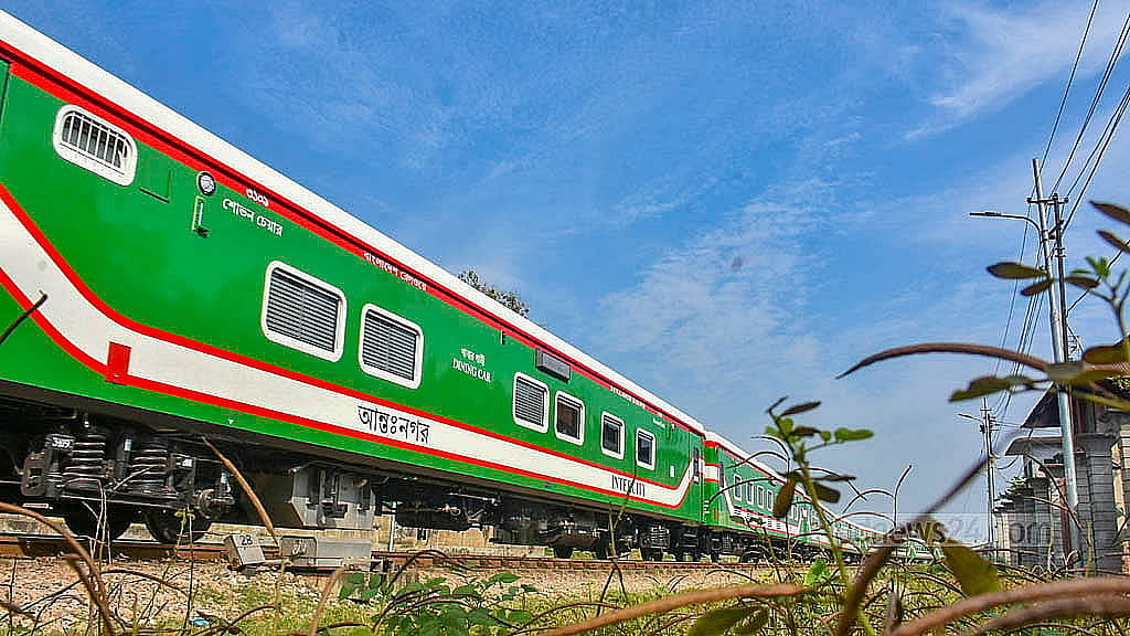 সোমবার থেকে ঢাকা-কক্সবাজার রুটে চলবে মহানগর এক্সপ্রেস