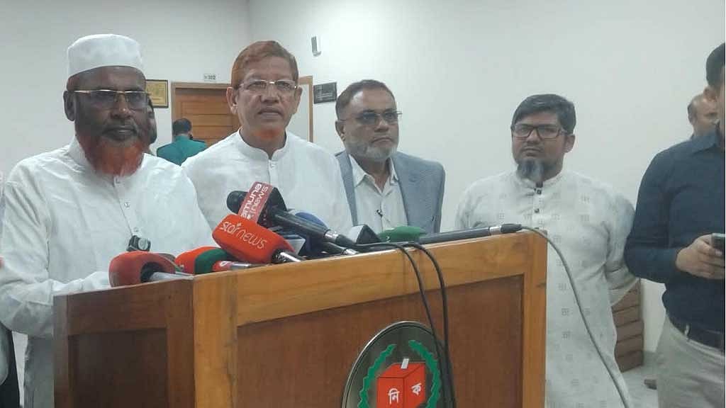 ঠাকুরগাঁও উপনির্বাচনে প্রশাসন ‘নিরপেক্ষ নয়’, ইসিকে সেনা মোতায়েনের আহ্বান জামায়াতের