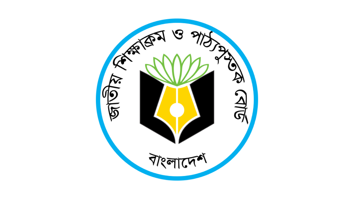 একযোগে বদলি এনসিটিবির ৯ কর্মকর্তা