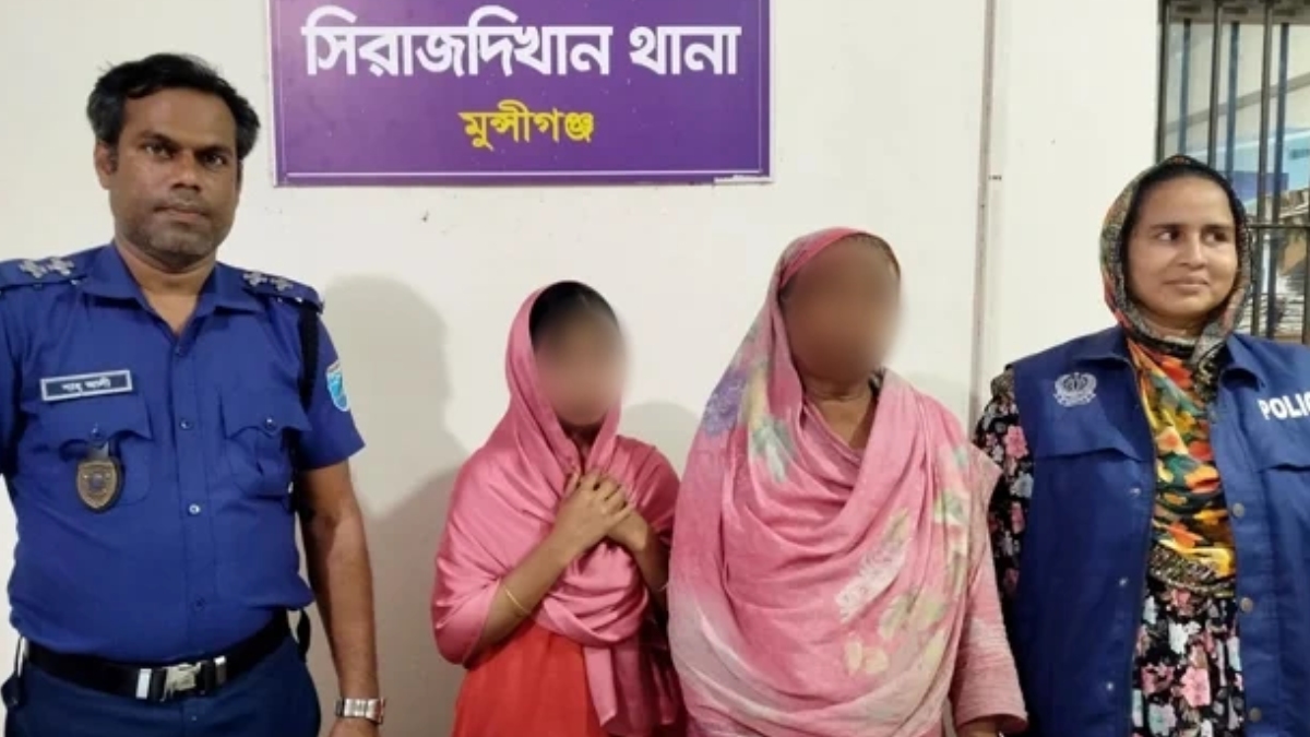 মুন্সীগঞ্জে তিন স্কুলছাত্রীকে অপহরণের চেষ্টার অভিযোগ, আটক দুই নারী
