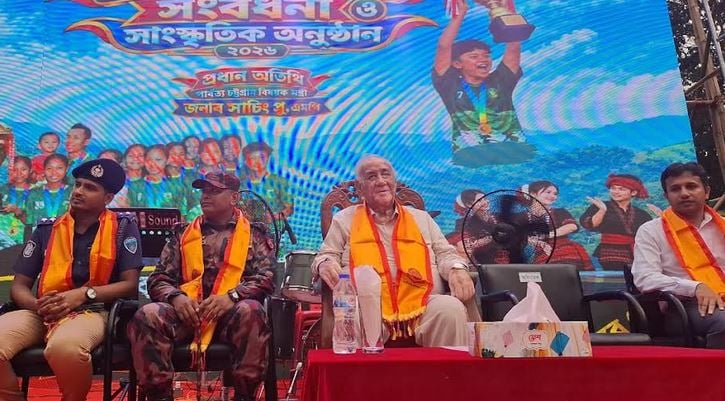 মাদক ও অবক্ষয় রোধে খেলাধুলার বিকল্প নেই : সাচিং প্রু