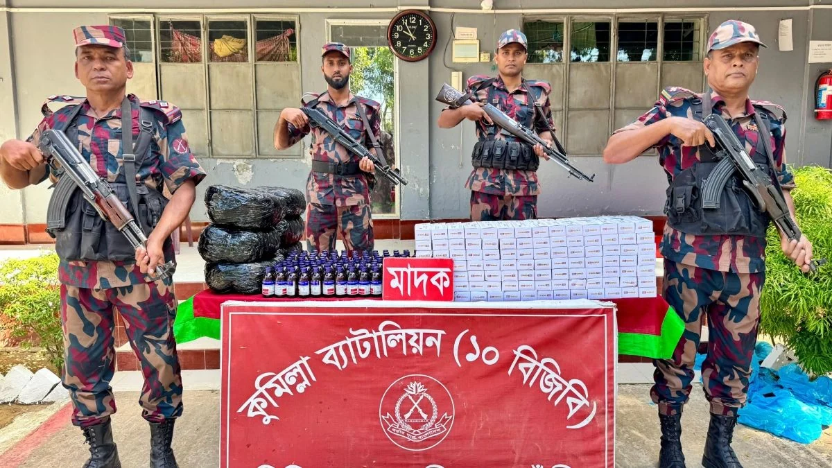 কুমিল্লা সীমান্তে ৫১ লাখ টাকার মাদক জব্দ, টাপেন্টাডল ২৫ হাজার পিস